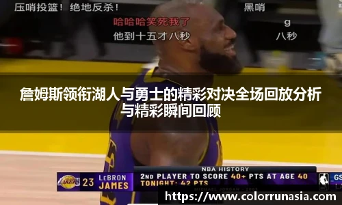 冰球突破平台
