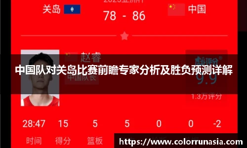 冰球突破平台