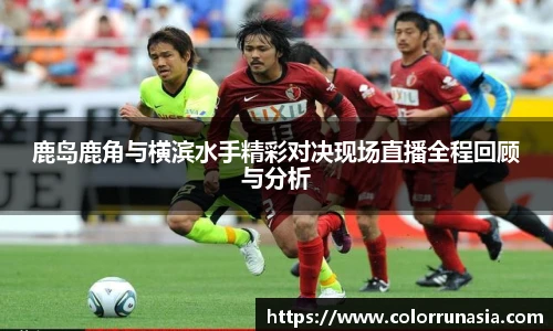 冰球突破官方网站